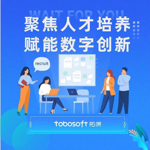 賦能物流生態(tài)發(fā)展，拓保軟件斬獲全球知名快遞公司年度服務(wù)標桿獎